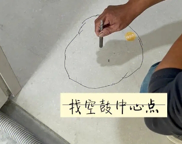新晃瓷砖空鼓维修公司分享砂料配比不正确在瓷砖铺贴过程中可能导致以下问题